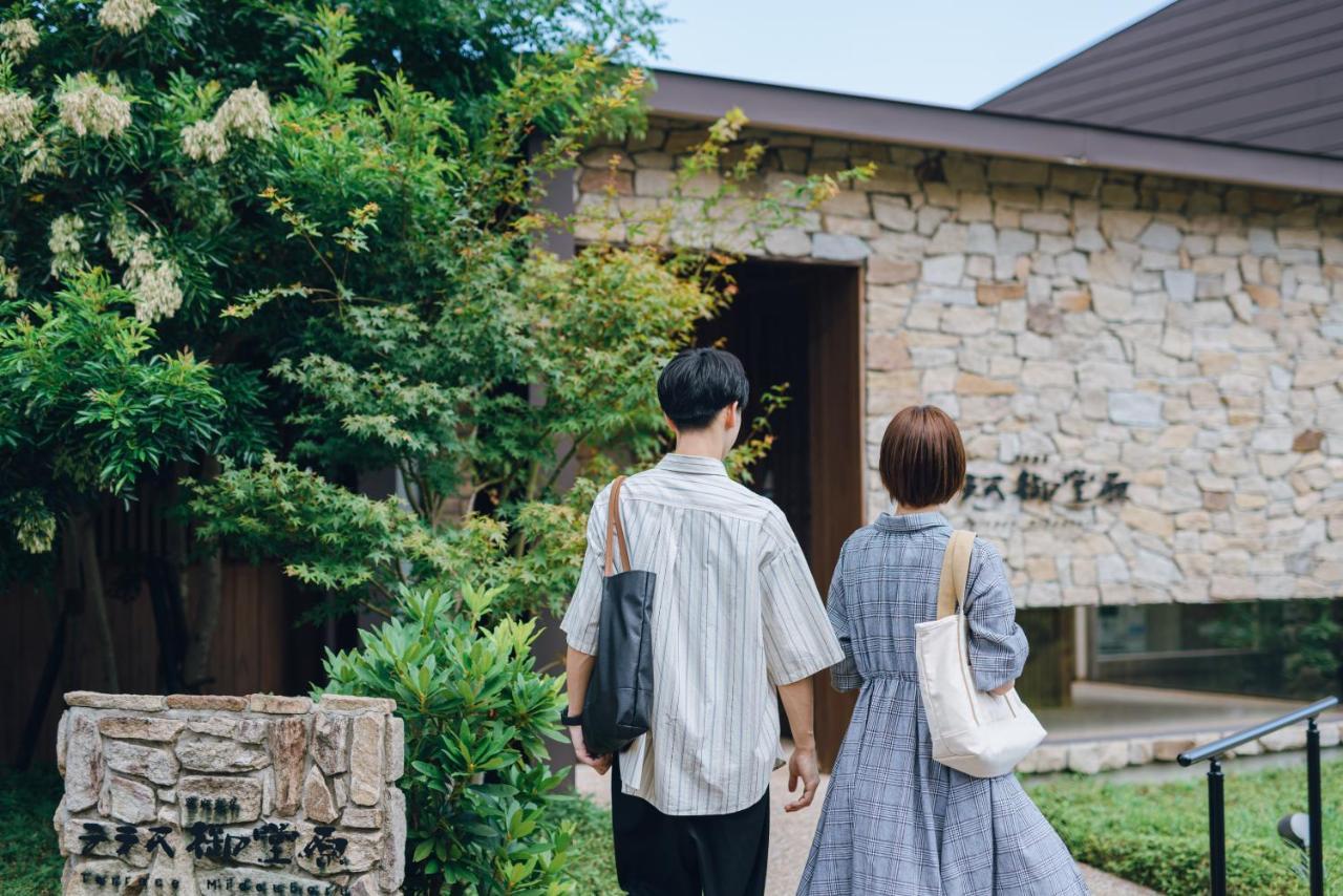 別府温泉 テラス御堂原 旅館 3*